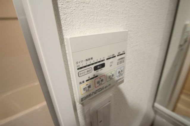 【設備】W NAKASANGE 