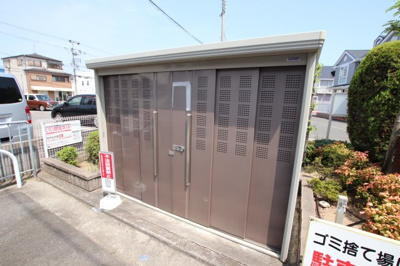 【その他共用部分】 | キャンパニュールA・B棟 | 敷地内ゴミ捨場