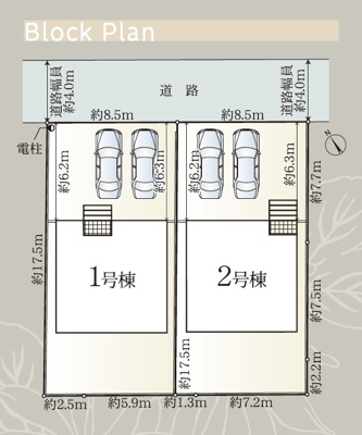 【区画図】 | 清水区江尻台町第3　新築戸建　2号棟