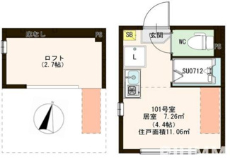 【間取り】 | ハーモニーテラス 東陽Ⅲ