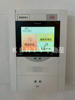 【セキュリティ】 | クレッセント西馬込