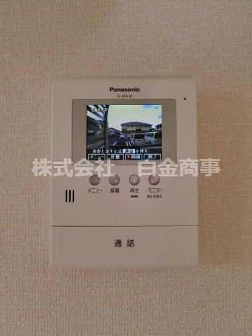 ルミエルＳのセキュリティ