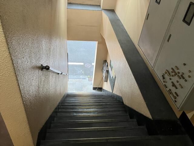 渡辺商事ビル