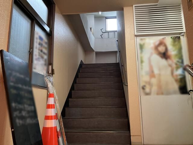 渡辺商事ビル