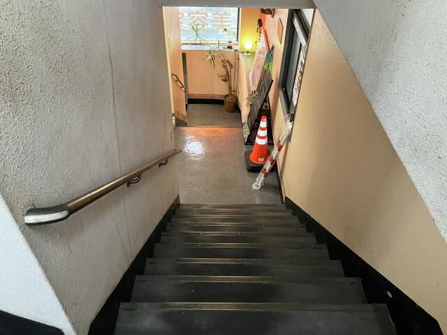 渡辺商事ビル