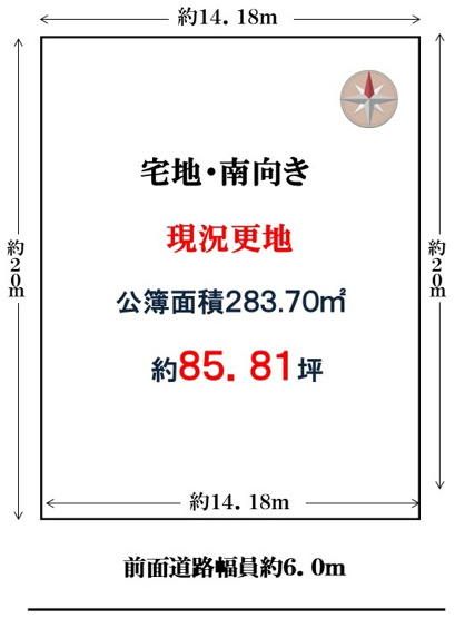 【土地図】 | 富田林市向陽台2丁（向陽台小学校）