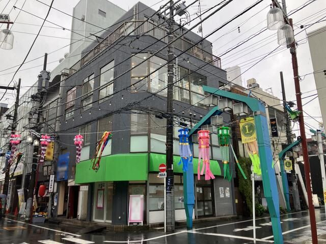 渡辺商事ビル