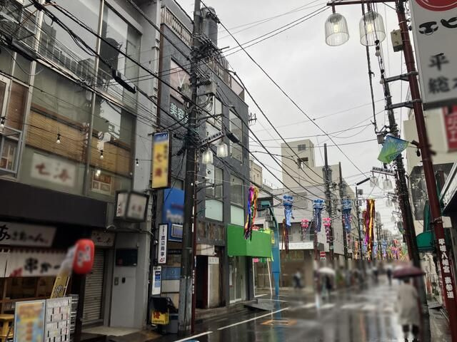 渡辺商事ビル
