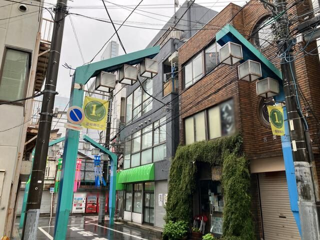 渡辺商事ビル