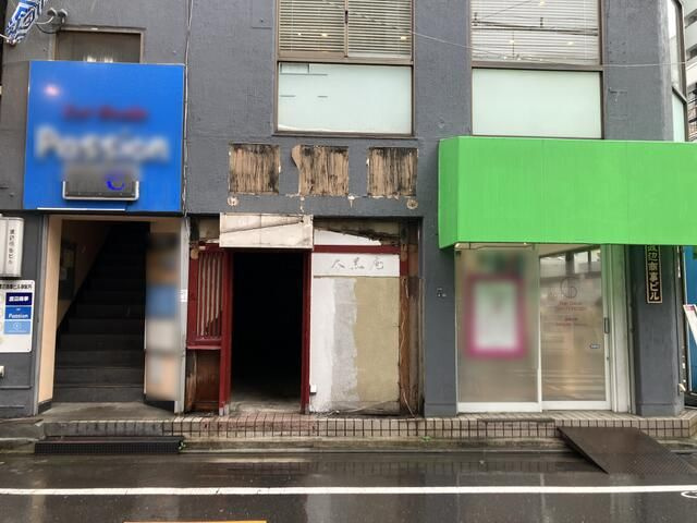 渡辺商事ビル