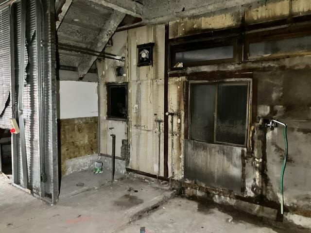 渡辺商事ビル