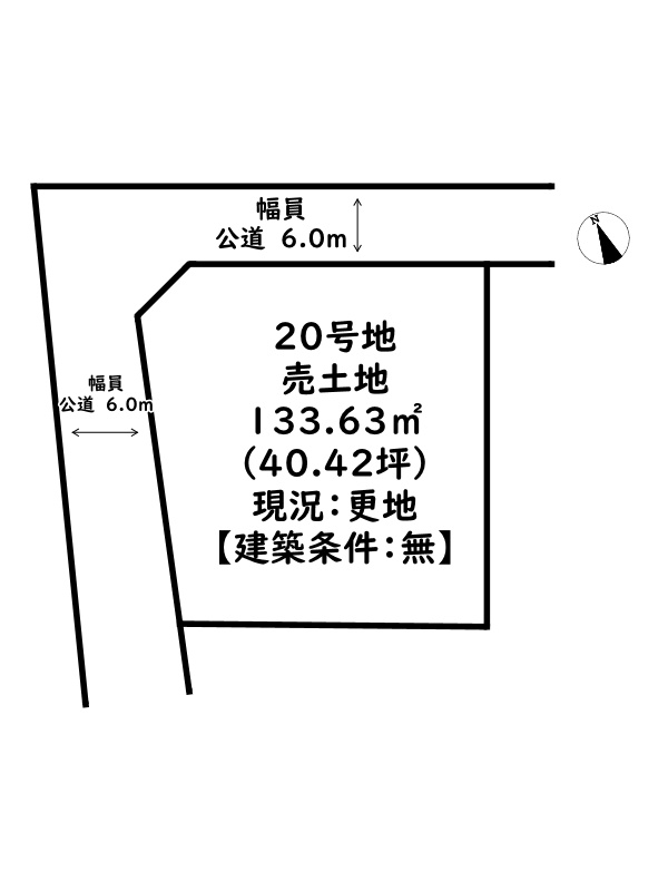 姫路市仁豊野/売土地