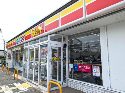 【周辺】 | オレンジクレストＡ | デイリーヤマザキ和泉一条院町店まで221ｍ
