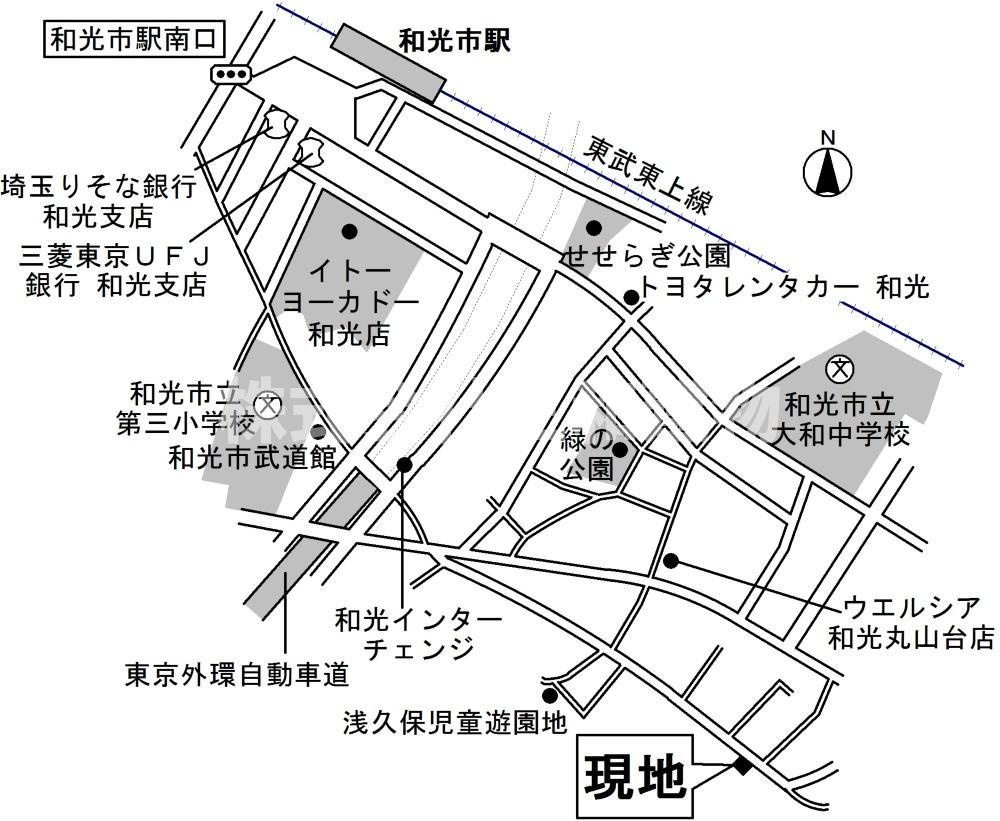 スマイルの周辺