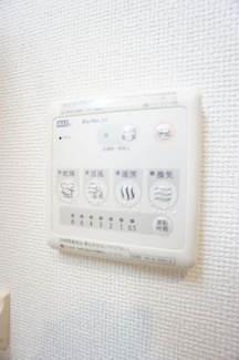 【設備】 | リヴェール
