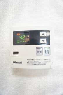 【設備】 | リヴェール