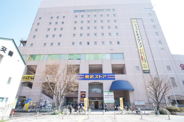 キャロットハイツのその他|東武ストア 京成津田沼駅前店