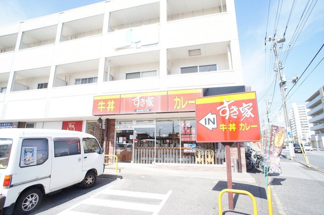 キャロットハイツのその他|すき家京成津田沼駅北店