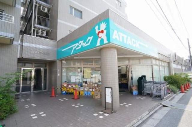 キャロットハイツのその他|アタック習志野鷺沼店