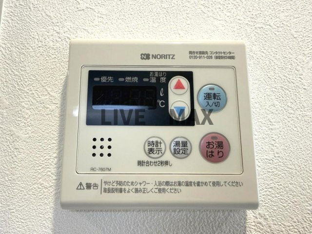 【設備】プレサンス塚本ベラビィ