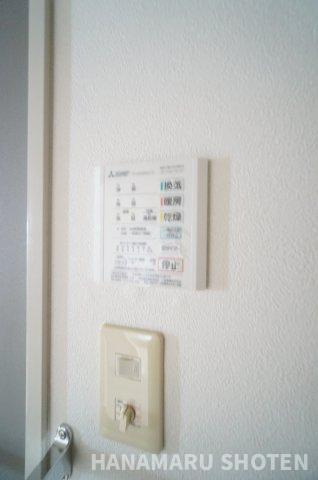 コープシティおゆみ野の設備
