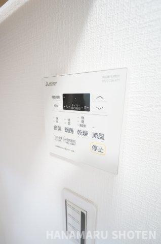 稲毛カトレアのその他|＊当日ご案内可＊ご希望の物件まとめてご案内！弊社が掲載していない物件でもOK♪お気軽にご相談ください ♪お電話でのお問合わせがスムーズ♪