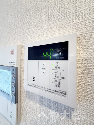 【設備】 | エスリード ザ・レガリア新栄ALTAIER | ★給湯器