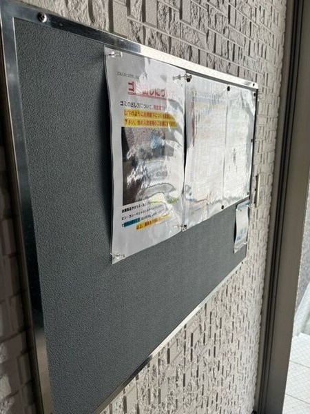 プルミエール中村のエントランス