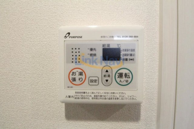 【その他】 | プレサンス東三国駅前グランクラス