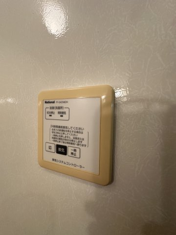 リビングタウン豊田桝塚の設備