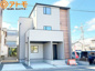 駿河区小黒2期　新築戸建　全1棟の画像