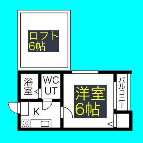 寿キャッスル栄生の間取り