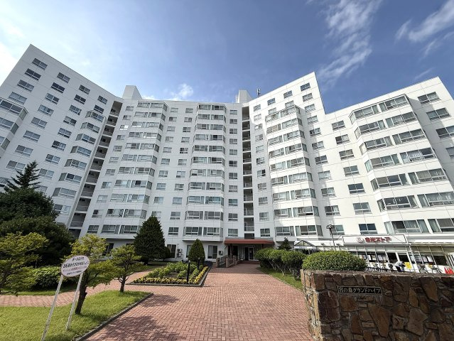 宮の森グランドハイツ
