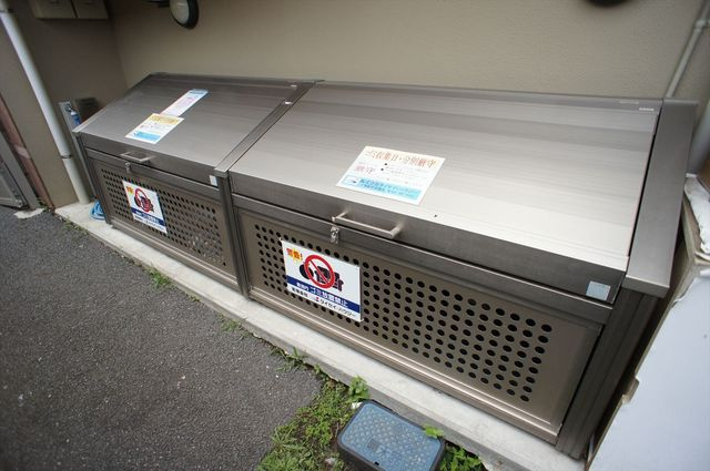 エクセルグランデ高洲のその他|ゴミ捨て場付き