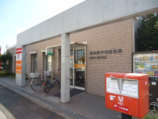 【周辺】 | ル　ボヌール　ドゥ 三国ヶ丘 | 堺向陵中町郵便局まで331ｍ