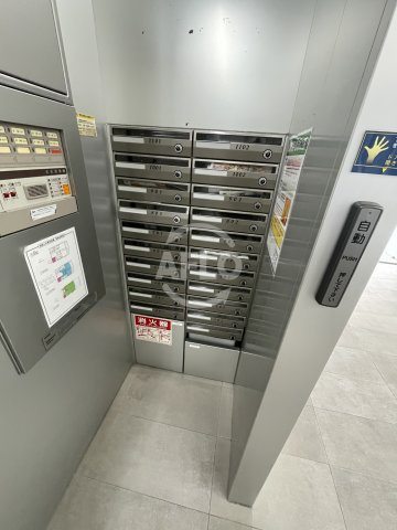 FROSTのその他共用部分|FROST(フロスト)　メールボックス