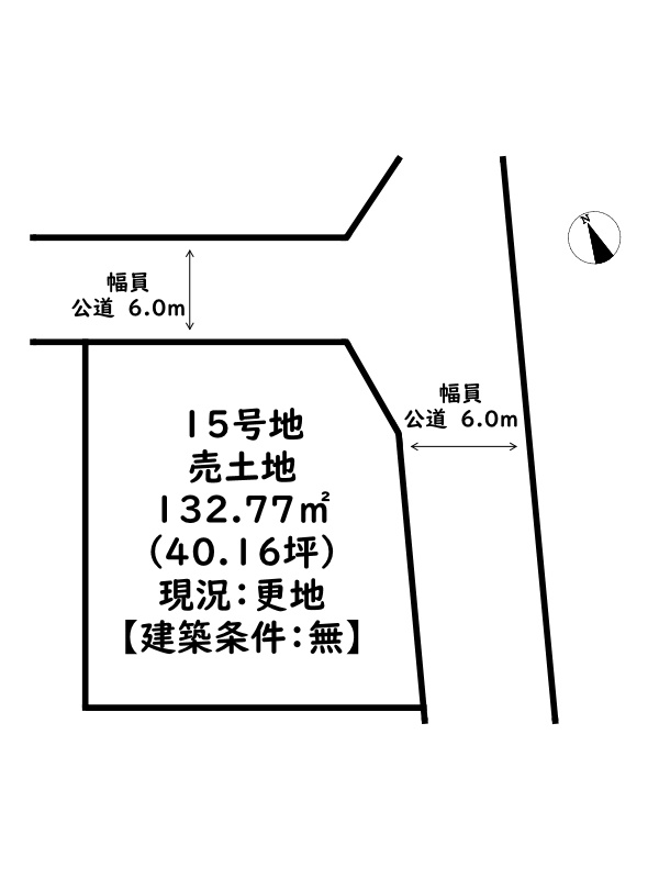 姫路市仁豊野/売土地