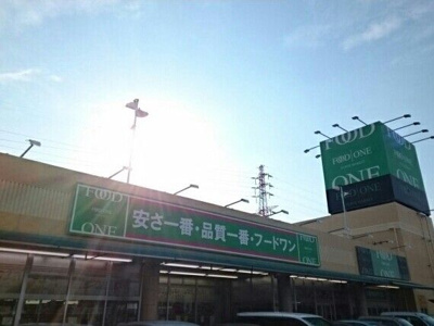 【その他】 | ベリーリーフ