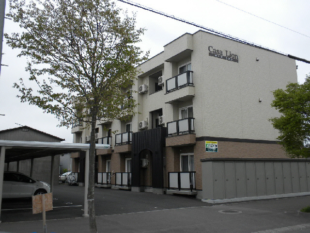 カーサ・リオン