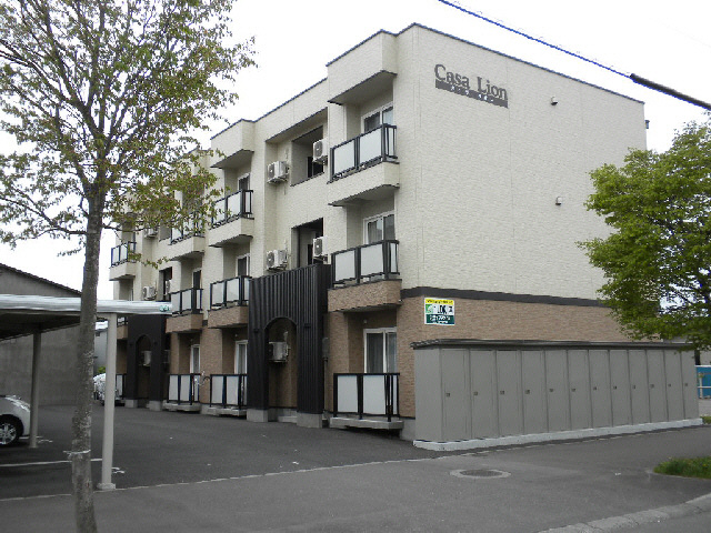 カーサ・リオンの外観