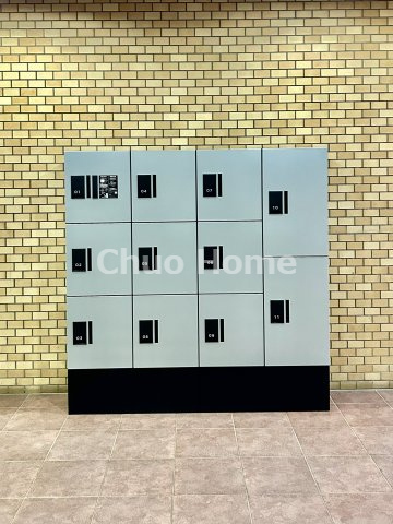 ライオンズマンション西日暮里第2の設備|【宅配ボックス】在宅時・不在時に関わらず、居住者の代わりに非対面で宅配物を受け取ってくれる便利な設備です。わかりやすくご説明致しますので見学時にはお部屋だけではなく共用部分もぜひチェックしてください。