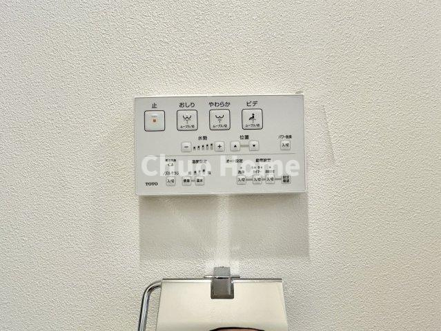 ライオンズマンション西日暮里第2の内装|【ウォシュレット】清潔に使いたいお手洗いには最適な設備です。もちろんウォームレットも標準装備です。