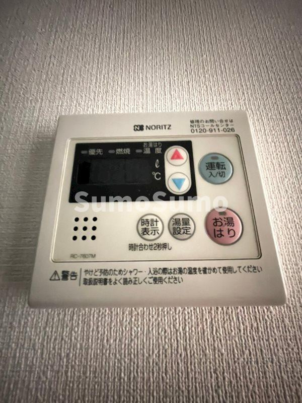 ＫＤＸレジデンス三宮の設備