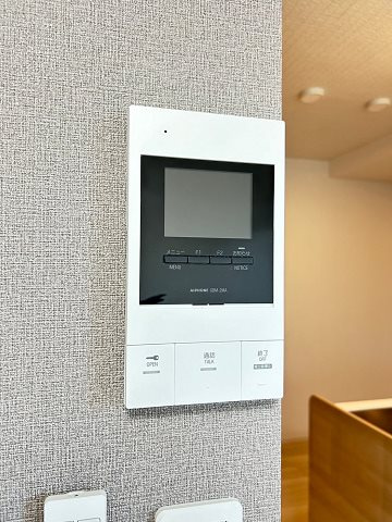 フォーチュンパークのセキュリティ