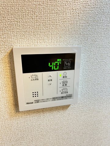 フォーチュンパークの設備