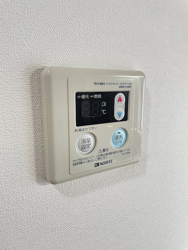 オリエンタル南堀江のその他