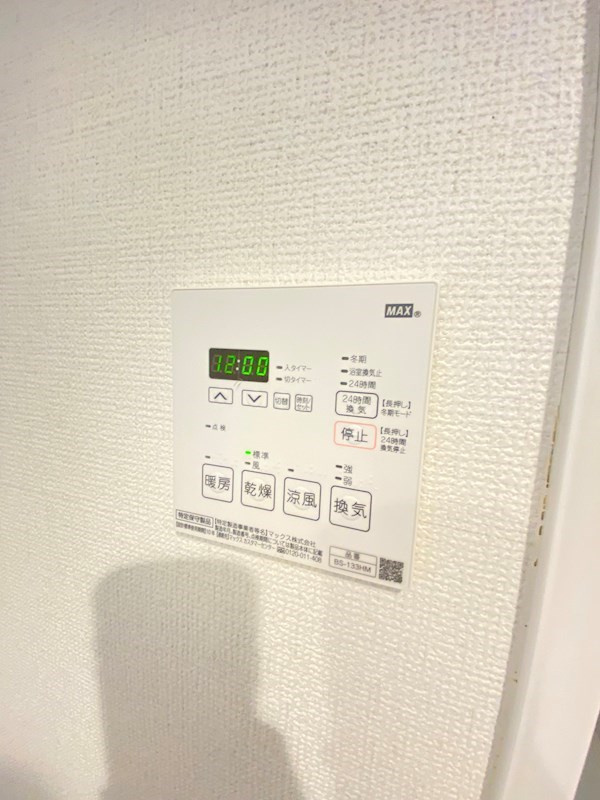 ＥＸＡＭ中目黒Ⅱの設備