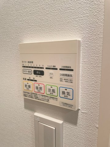 GRIDの設備