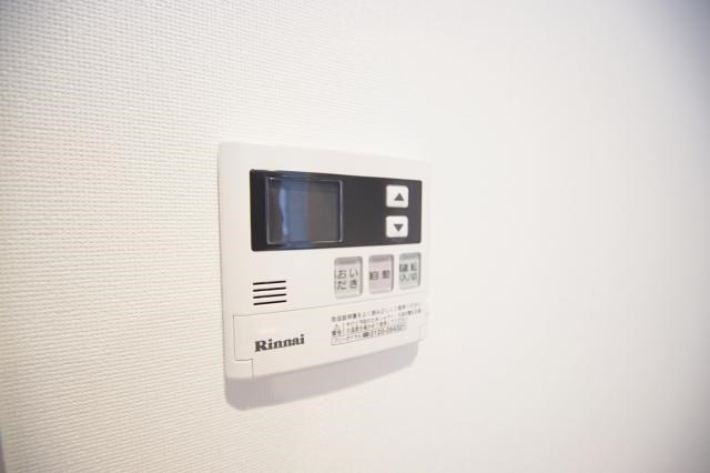 アルティザ平尾の設備