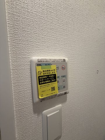 プレリスNEO神戸湊川公園ヴェルトの設備